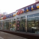 연세 안경원 이미지