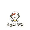 라온임시공영주차장 이미지
