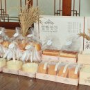 롯데쇼핑(주) 롯데마트 평택점