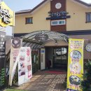 화촌지구대 이미지