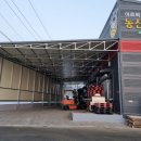 신정식품