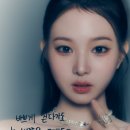 트위터에스