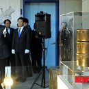 강우량계 이미지