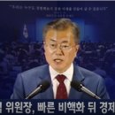 9월 20일(목) 오프닝 이미지