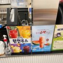 중계초교 이미지