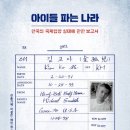 봄나라약국 이미지