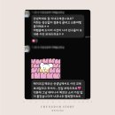 김하은헤어