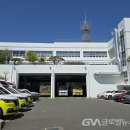 삼산119안전센터 이미지