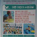 키튼드림센터 네이버블로그