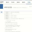 선진건설 이미지