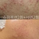 리아에스테틱