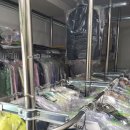 세영 세탁소 이미지