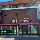 돈가마니 이미지