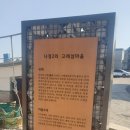 고래키즈풀빌라 이미지