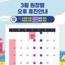 삼성박내과의원 이미지