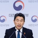 개미당근마켓