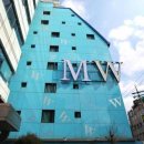 엠 더블류 이미지