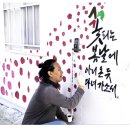 동곡농장 이미지