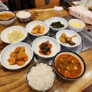 정덕식당 이미지