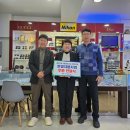 새마을안경원 이미지