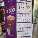 더벤티여수 이미지