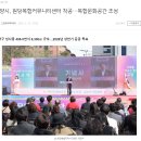 엘지온공인중개사사무소 이미지