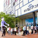 송도컨벤시아 부근 이미지