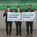 초록e 이미지