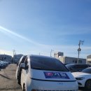 가람골프존 | [가람주차장] 김해공항 국제선 5분거리/ 사설주차장/ 내돈내산후기/ 다음여행때 도 찜^^