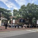 국립정동극장 이미지