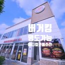 산정치과의원 이미지