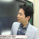 파스칼수학