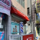 늘품로3 이미지