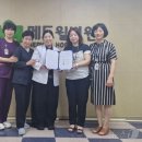 민들레돌봄의원 이미지