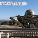약천 산책로 티스토리