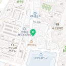 센텀부부치과의원 네이버블로그