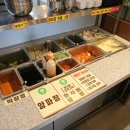 간큰갈비 이미지