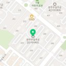 더샵진공인중개사사무소 이미지