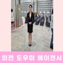 여주-0074 이미지