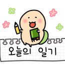 가온의료기 이미지