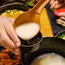 황토집사람들 이미지