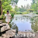 의암수력발전소 주차장 입구 | 안동 낙강물길공원 소요 시간 주차장 포토존 야경 공사 시기 가을 &amp; 아이와 숲 산책 후기