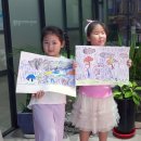 아트앤네이쳐미술학원 이미지