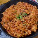 마라도 아구찜 이미지