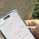 테크노공원로,테크노상업로 이미지