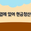 국토종합법무법인 - 서초구 강남대로37길 12-12 | 국토종합법무법인