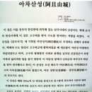 규암초등학교-4 이미지