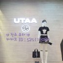 유타골프전주점