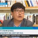 법인원