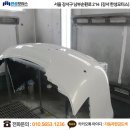 순종자동차공업사 이미지